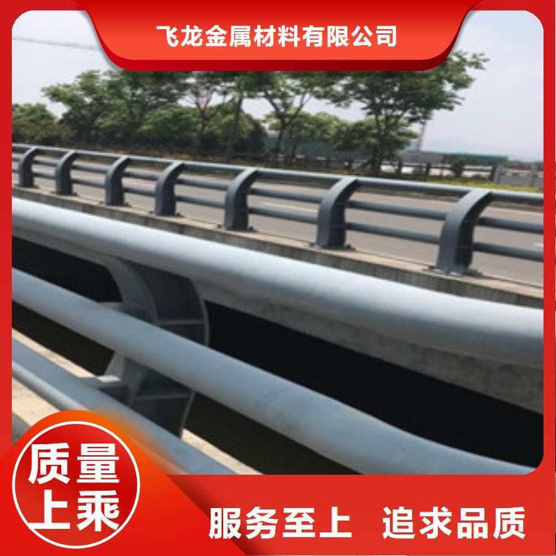 【桥梁防撞护栏生产厂家】桥梁防撞护栏支持定制批发