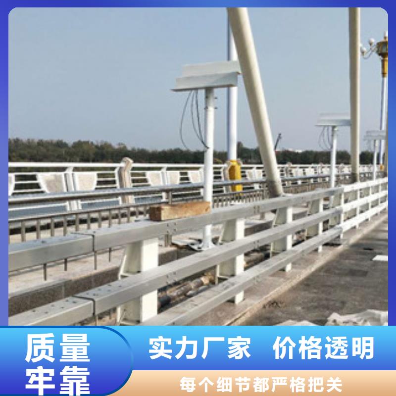 桥梁防撞护栏生产厂家桥梁景观护栏精心打造