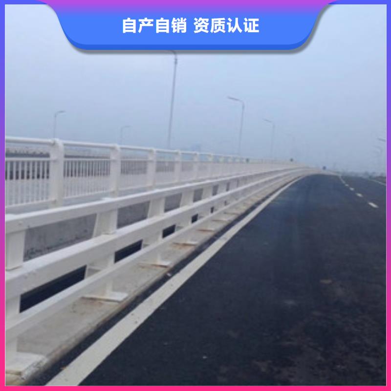 桥梁防撞护栏生产厂家不锈钢桥梁护栏产品性能