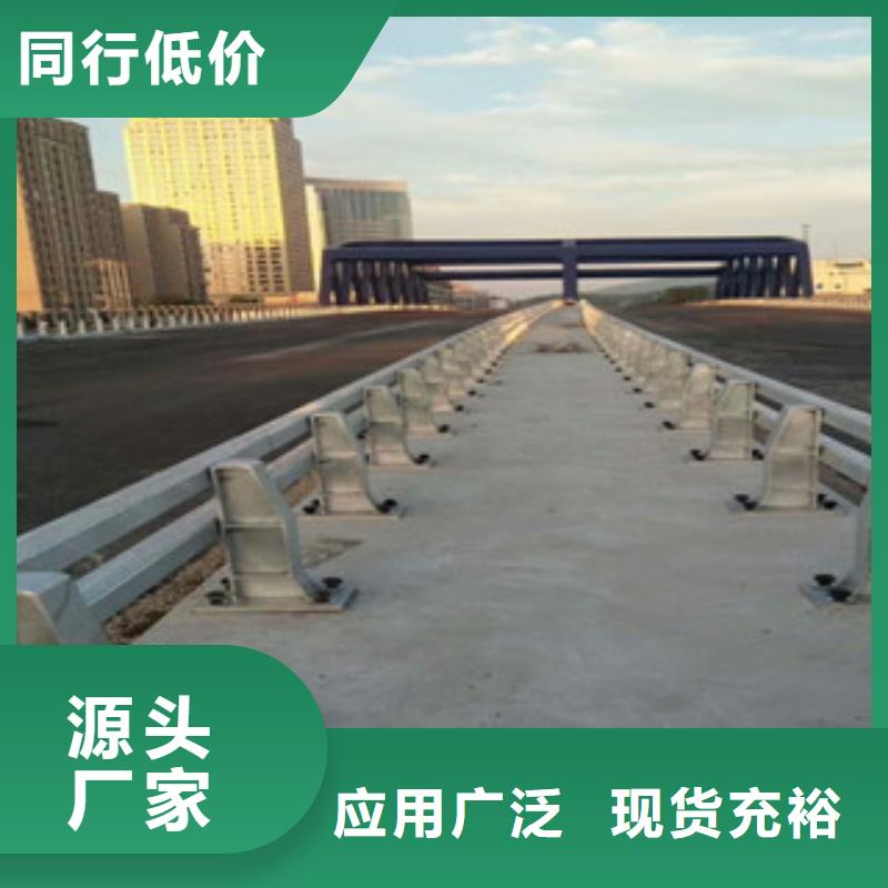 桥梁防撞护栏生产厂家-桥梁景观护栏服务始终如一
