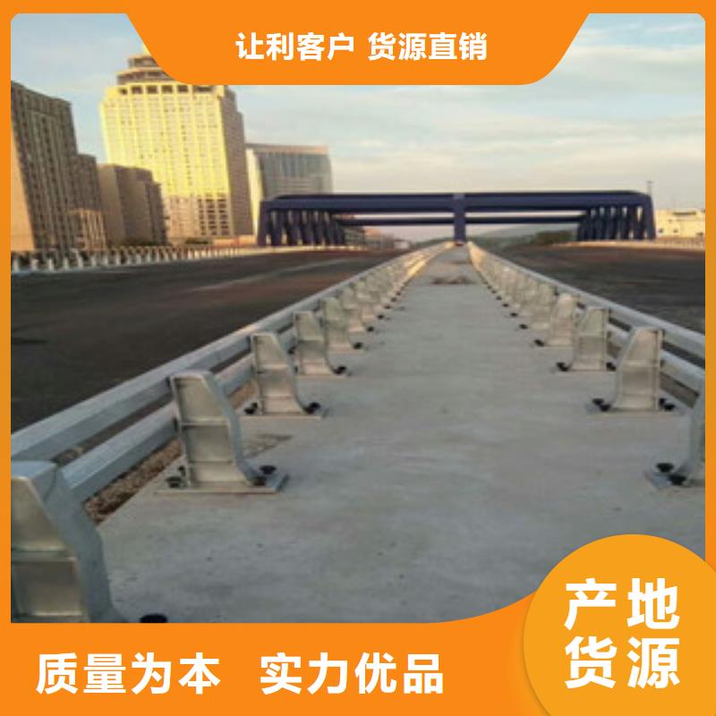 桥梁防撞护栏生产厂家桥梁灯光护栏源头采购