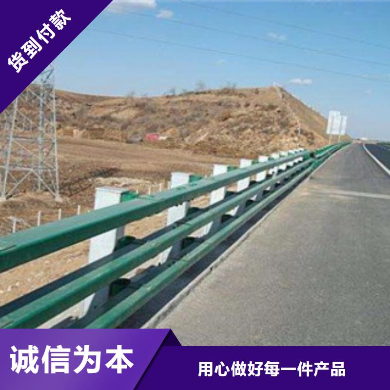 桥梁防撞护栏生产厂家桥梁防撞护栏保障