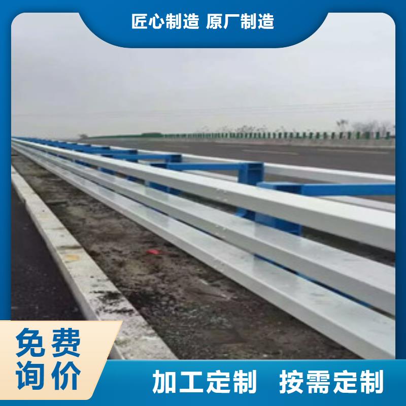 桥梁防撞护栏生产厂家-【桥梁景观护栏】专业生产品质保证