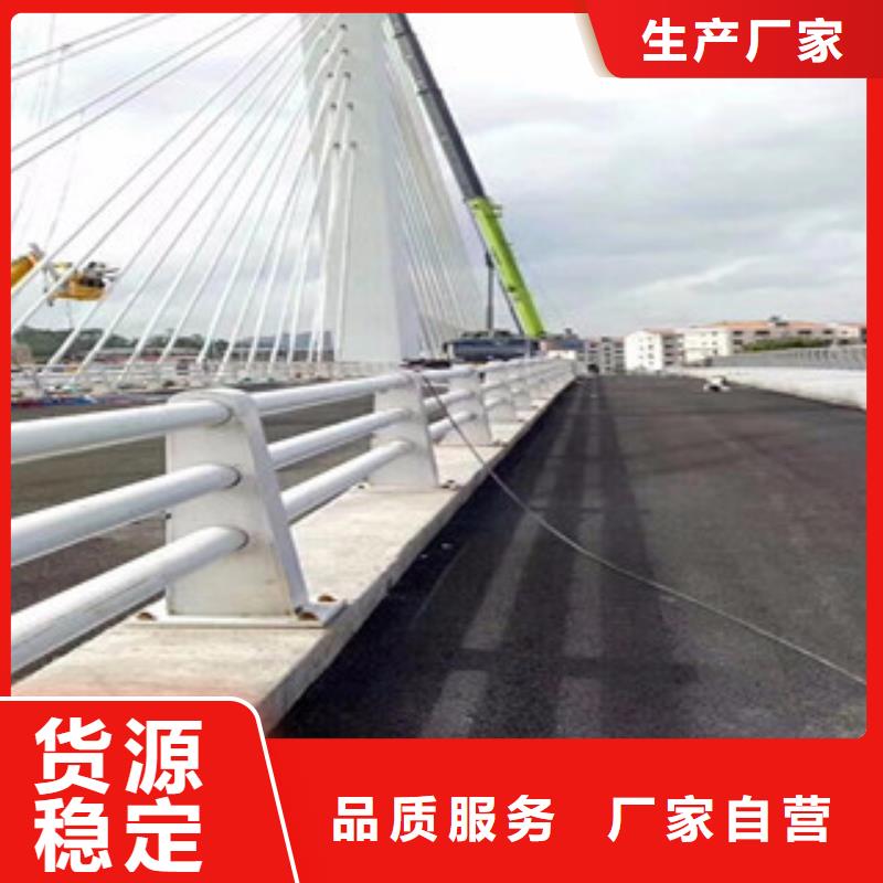 桥梁防撞护栏生产厂家-桥梁景观护栏采购