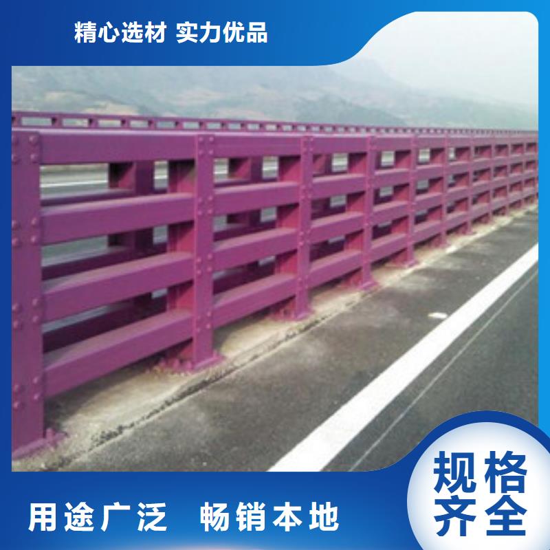 桥梁防撞护栏生产厂家-桥梁景观护栏采购