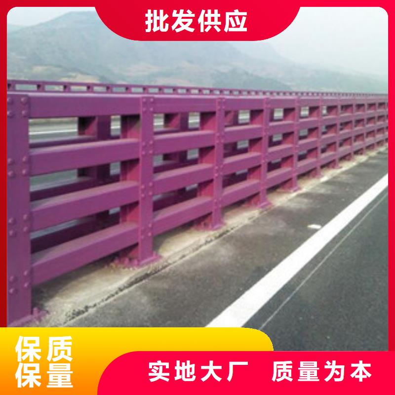 桥梁防撞护栏生产厂家道路交通护栏细节决定成败