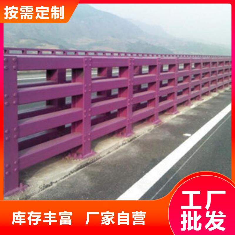 桥梁防撞护栏生产厂家桥梁灯光护栏当地厂家值得信赖