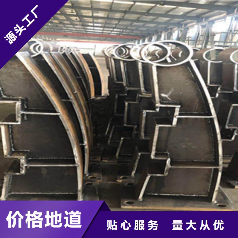 桥梁防撞护栏生产厂家-桥梁景观护栏采购