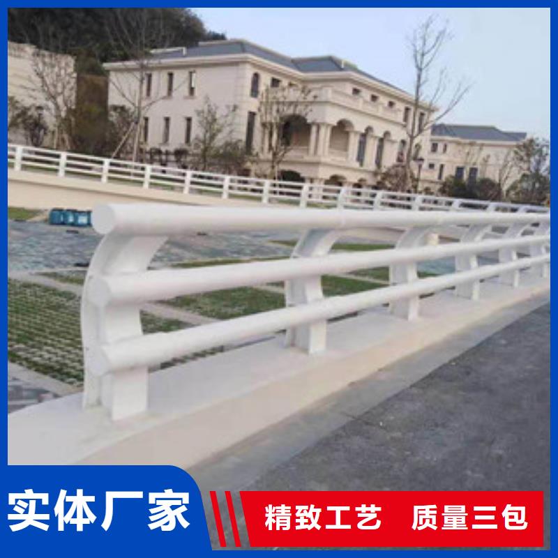 桥梁防撞护栏生产厂家不锈钢桥梁护栏真材实料加工定制
