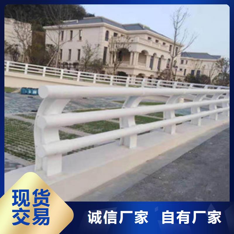 桥梁防撞护栏生产厂家_防撞护栏质检合格发货
