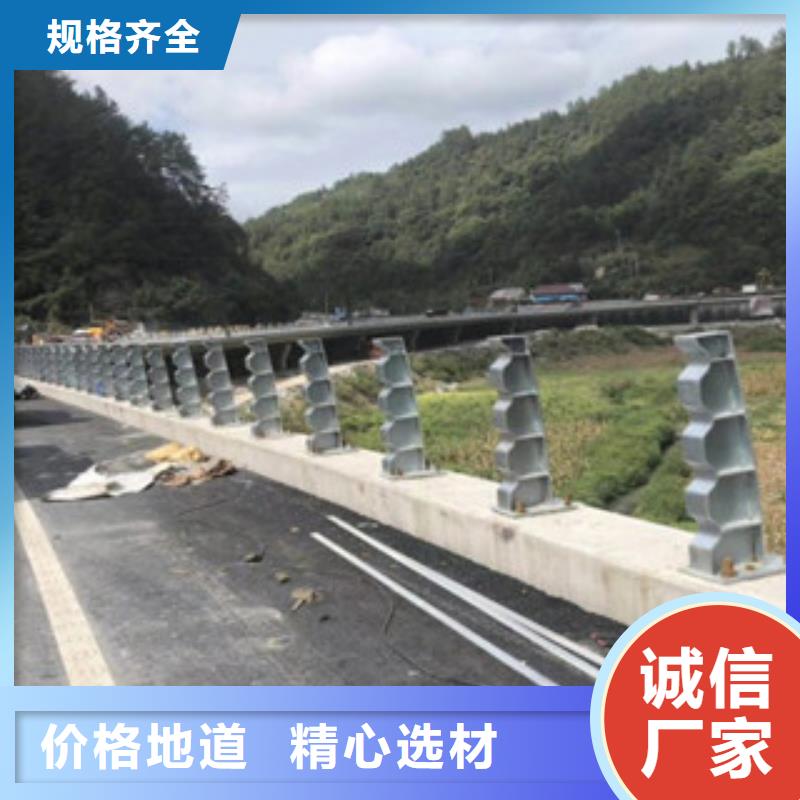 桥梁防撞护栏生产厂家-灯光护栏快速生产