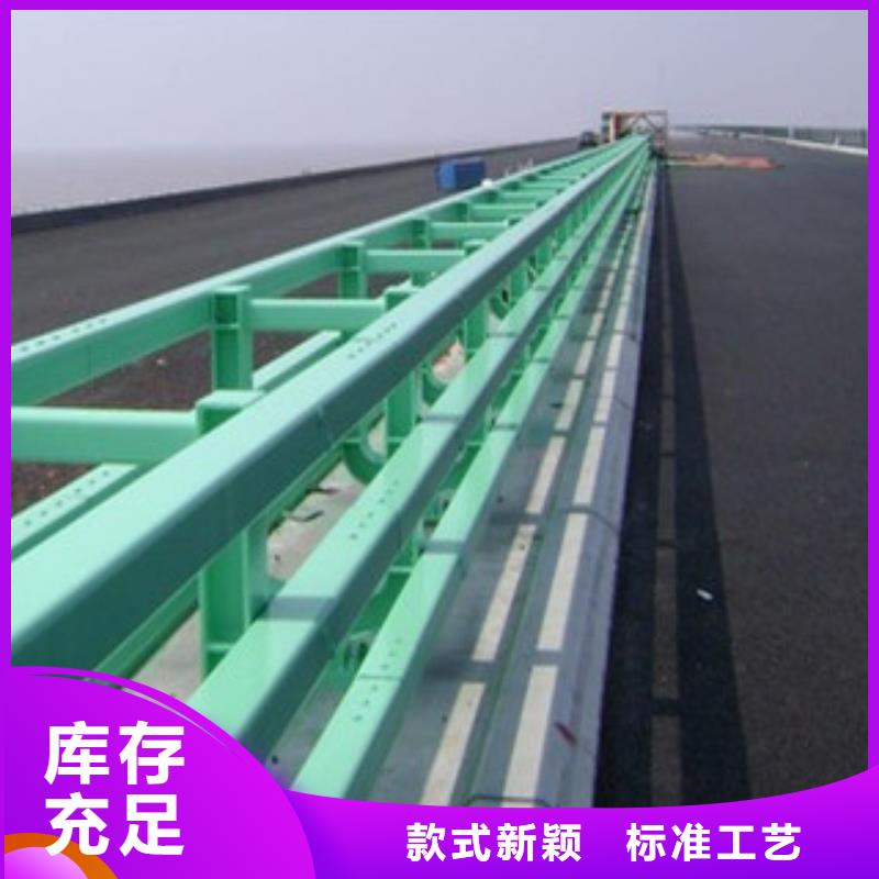 【桥梁防撞护栏生产厂家】桥梁护栏甄选好物