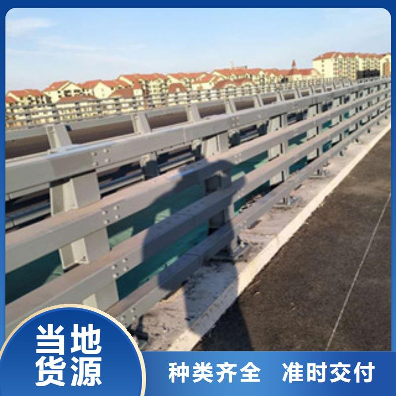 桥梁防撞护栏生产厂家,桥梁护栏信誉至上