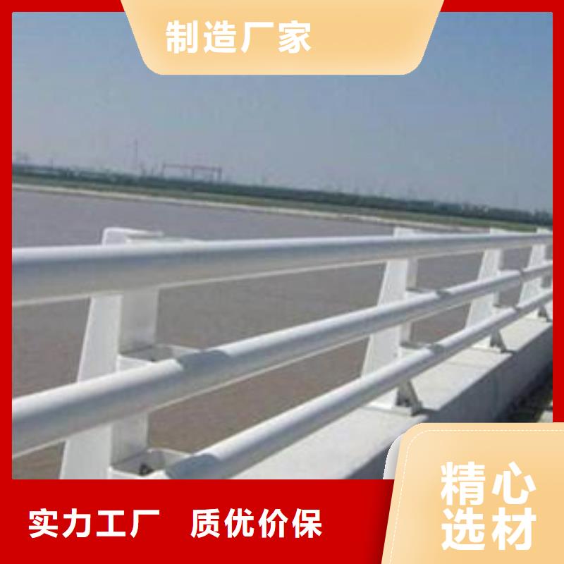 桥梁防撞护栏生产厂家-桥梁防撞护栏性价比高