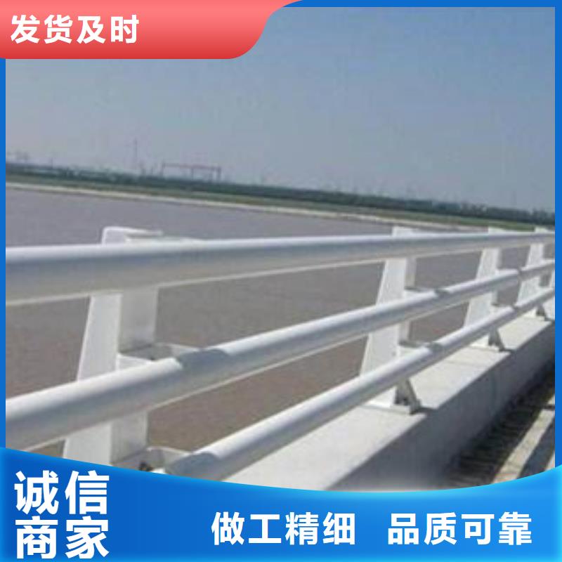 【桥梁防撞护栏生产厂家桥梁灯光护栏一站式服务】