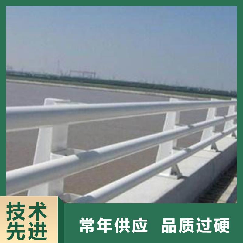 桥梁防撞护栏生产厂家桥梁灯光护栏精益求精