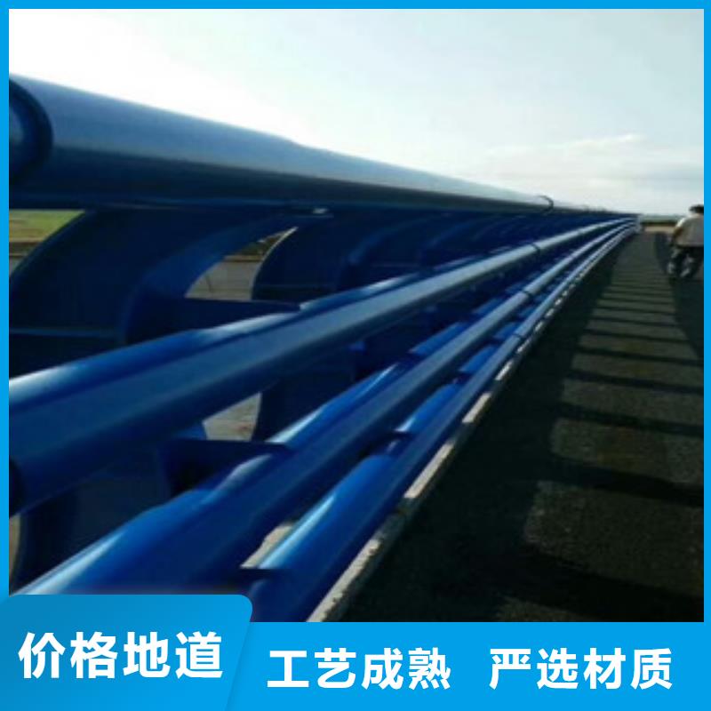 桥梁防撞护栏生产厂家防撞护栏价格实在
