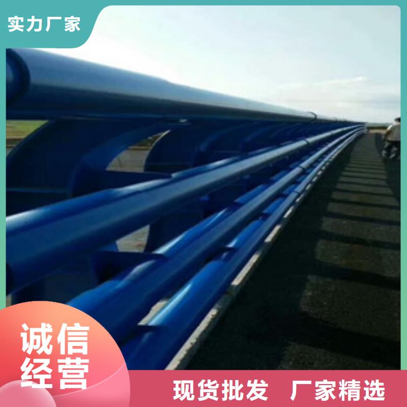 桥梁防撞护栏生产厂家桥梁防撞护栏厂家规格全