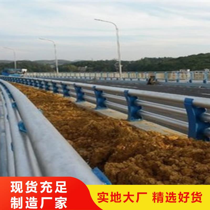 桥梁防撞护栏生产厂家LED灯光护栏精心打造