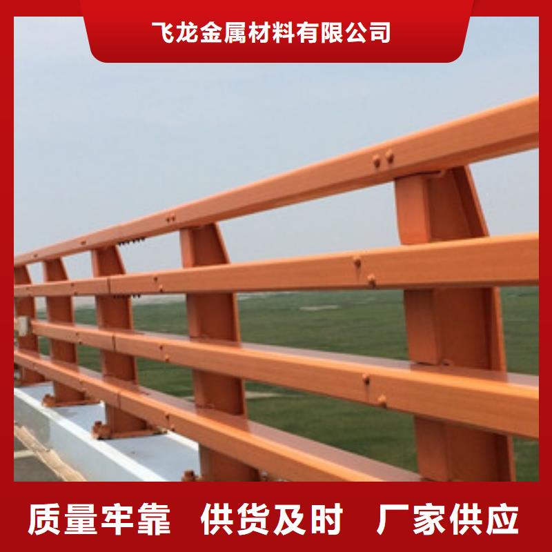 桥梁防撞护栏生产厂家LED灯光护栏商家