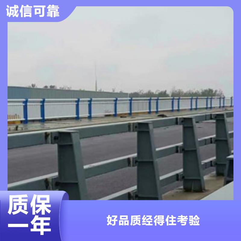 【桥梁防撞护栏生产厂家道路交通护栏设计合理】