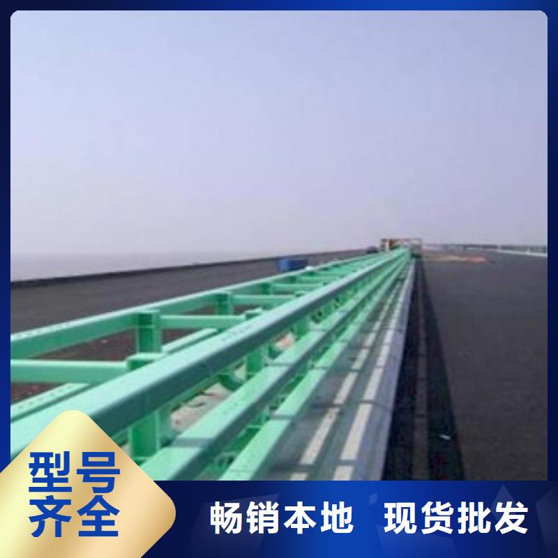 【桥梁防撞护栏生产厂家道路交通护栏设计合理】