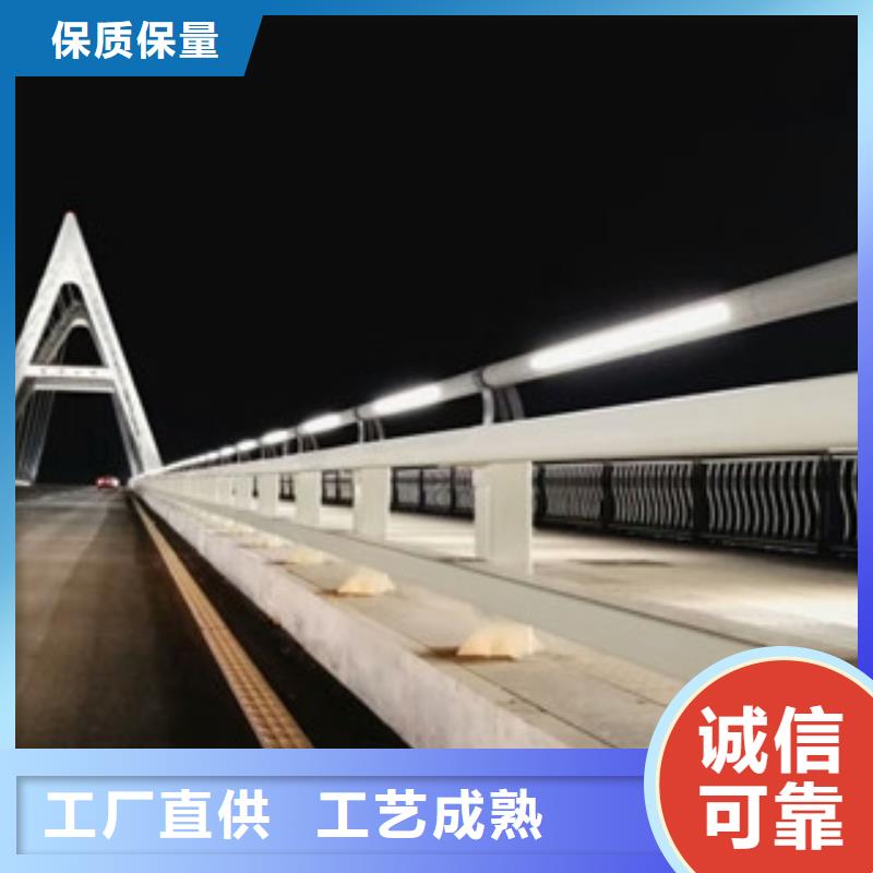 【桥梁防撞护栏生产厂家道路交通护栏设计合理】