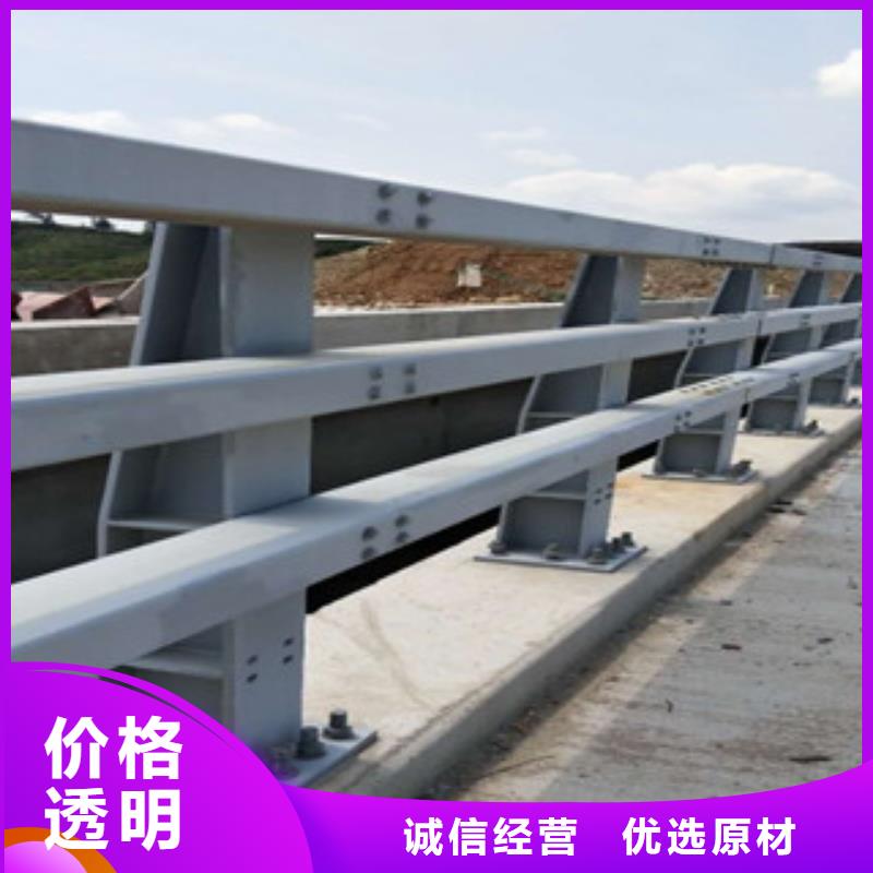 【桥梁防撞护栏生产厂家道路交通护栏设计合理】