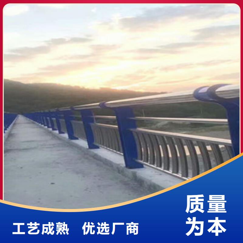 桥梁不锈钢护栏生产厂家-【桥梁灯光护栏】售后无忧