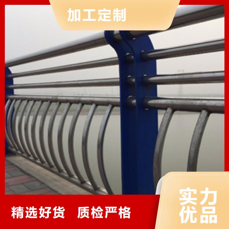 桥梁不锈钢护栏生产厂家不锈钢桥梁护栏实力优品