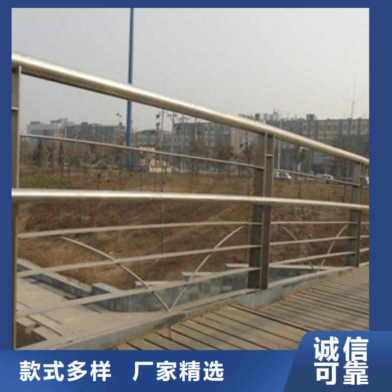 桥梁不锈钢护栏生产厂家桥梁景观护栏专业信赖厂家