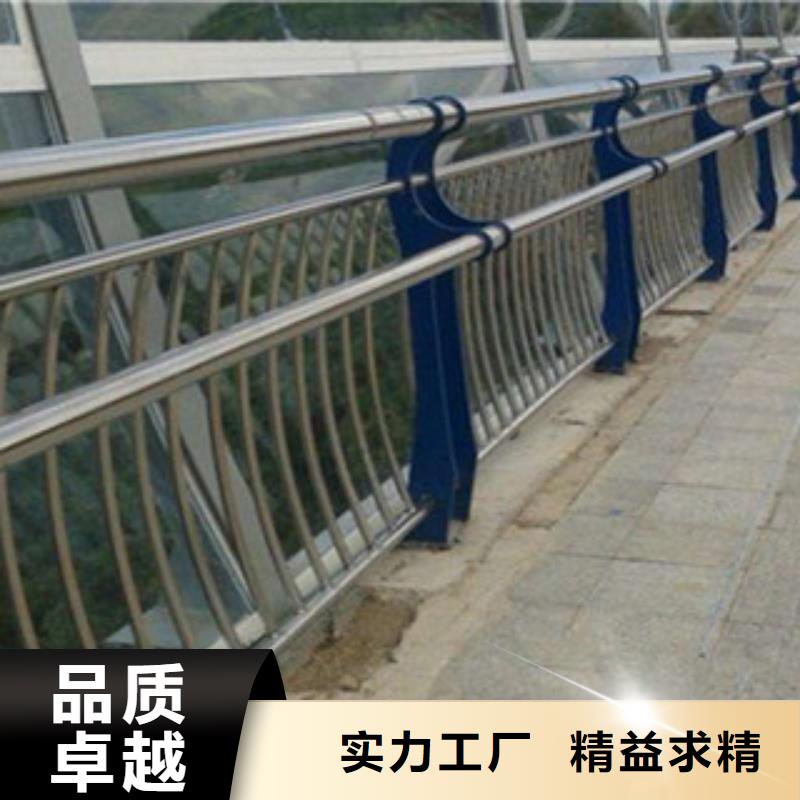 桥梁不锈钢护栏生产厂家不锈钢桥梁护栏质量三包