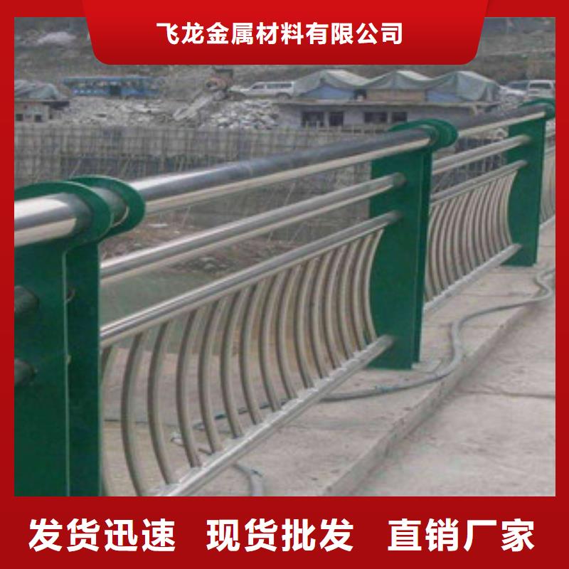 桥梁不锈钢护栏生产厂家-桥梁防撞护栏使用寿命长久