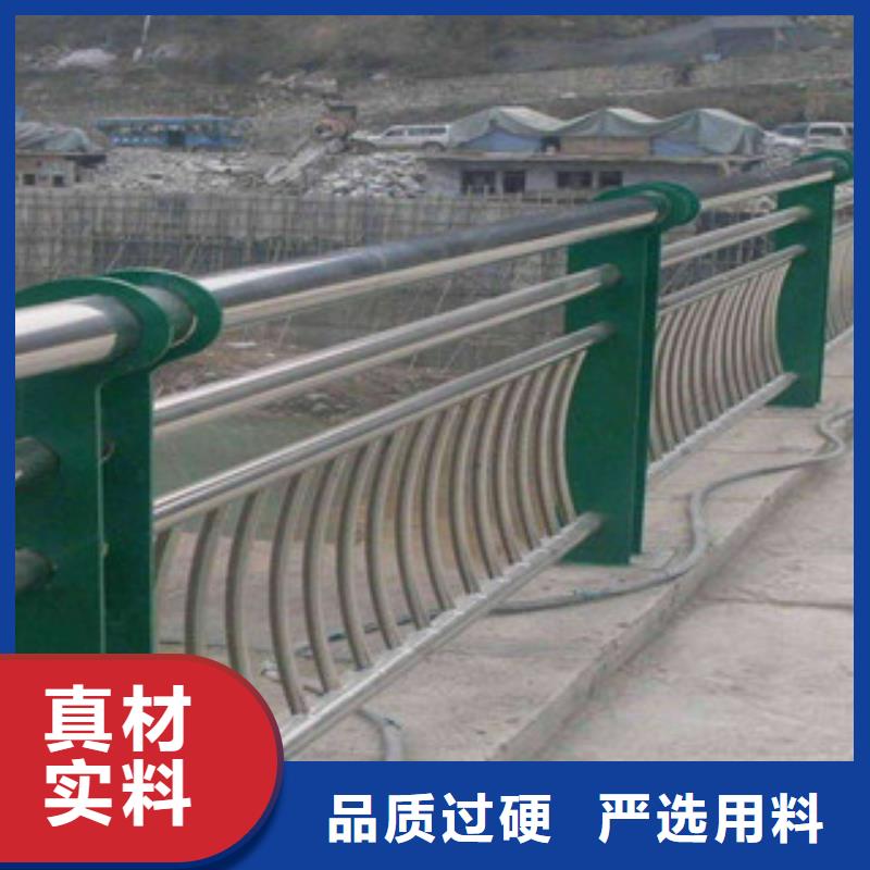 【桥梁不锈钢护栏生产厂家】桥梁景观护栏性能稳定