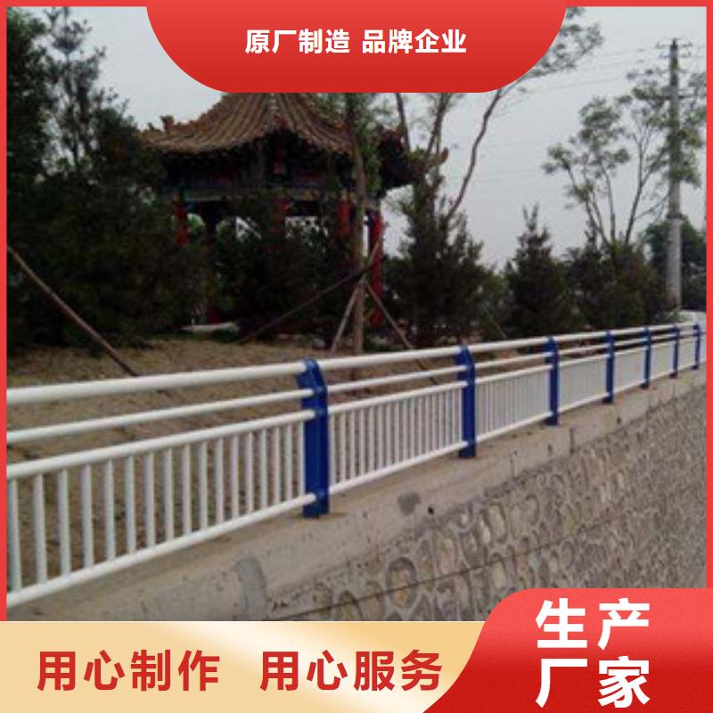 【桥梁不锈钢护栏生产厂家】防撞护栏规格齐全实力厂家