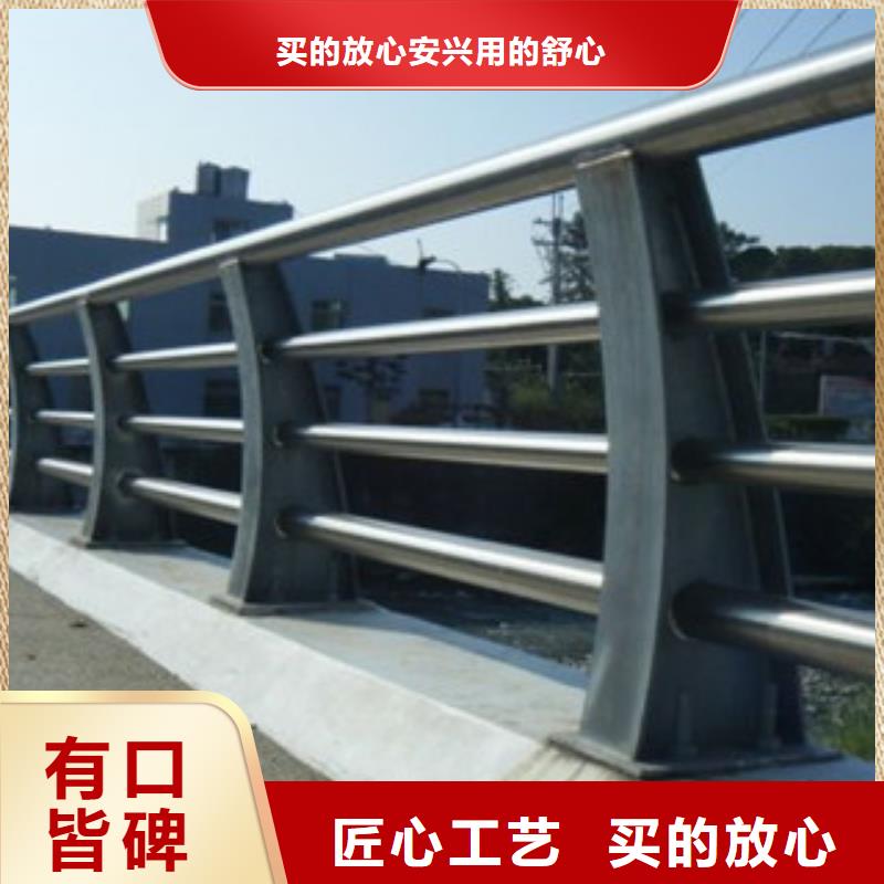 桥梁不锈钢护栏生产厂家,LED灯光护栏源头采购