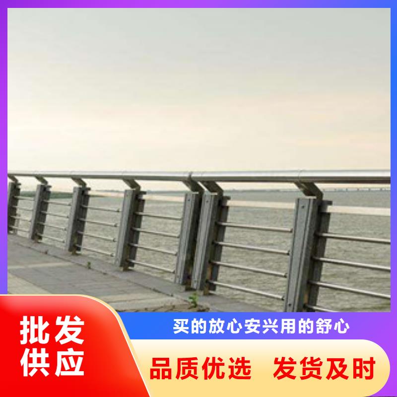 【桥梁不锈钢护栏生产厂家】桥梁护栏货源报价