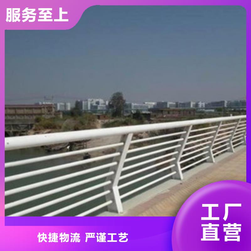 桥梁不锈钢护栏生产厂家不锈钢桥梁护栏生产安装