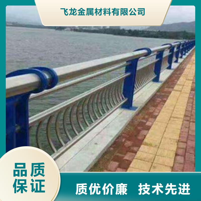 桥梁不锈钢护栏生产厂家_不锈钢桥梁护栏追求品质