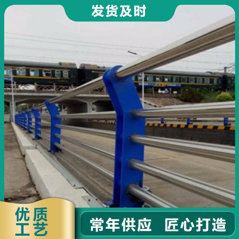 桥梁不锈钢护栏生产厂家【桥梁景观护栏】详细参数