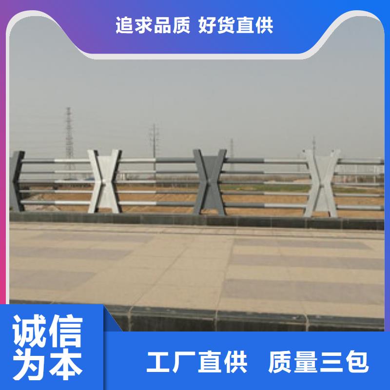 桥梁不锈钢护栏生产厂家,桥梁灯光护栏丰富的行业经验
