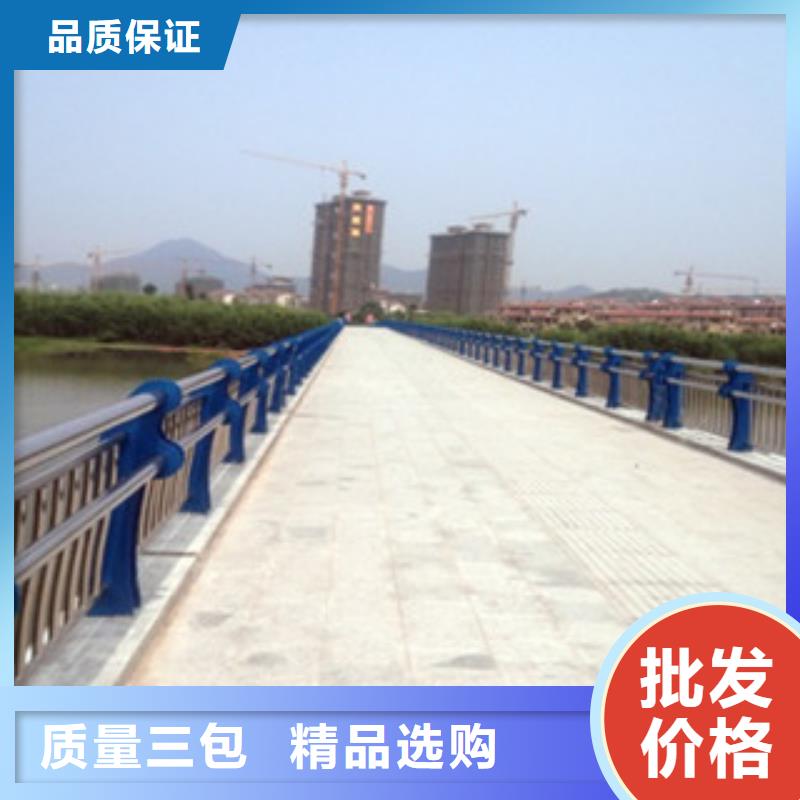 桥梁不锈钢护栏生产厂家不锈钢桥梁护栏多种规格库存充足