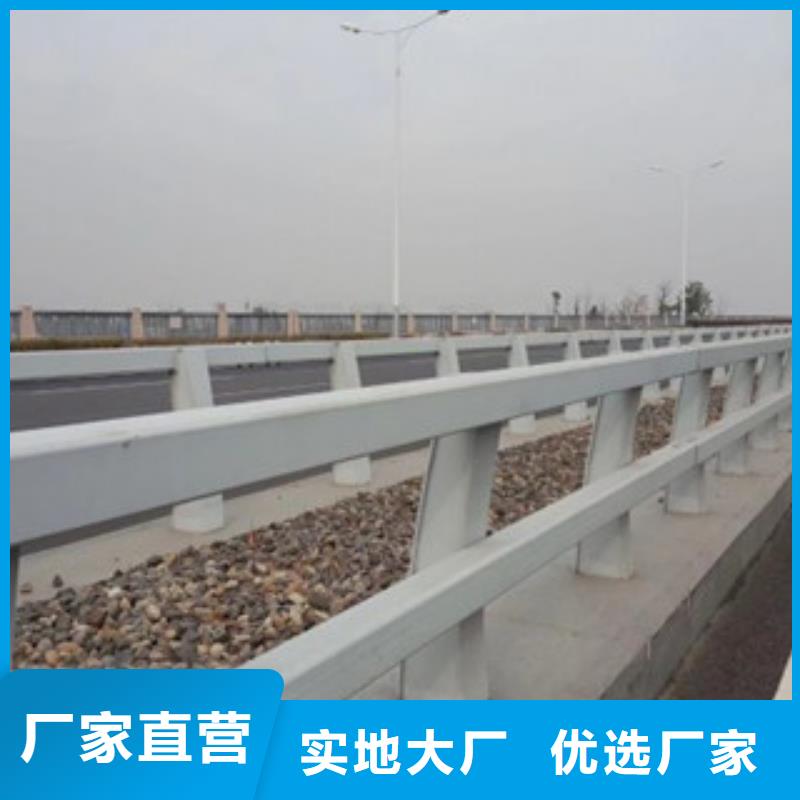 桥梁不锈钢护栏生产厂家桥梁景观护栏值得信赖