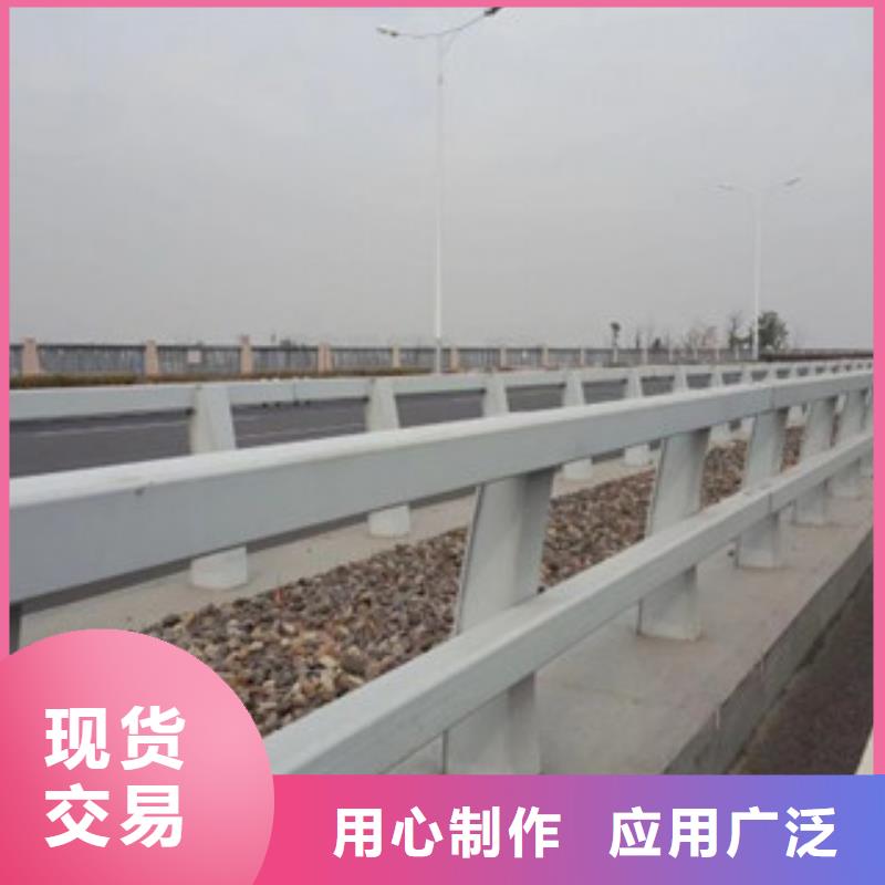 桥梁不锈钢护栏生产厂家桥梁防撞护栏支持定制