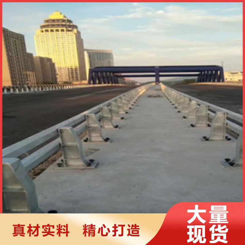 桥梁不锈钢护栏生产厂家桥梁景观护栏专业信赖厂家