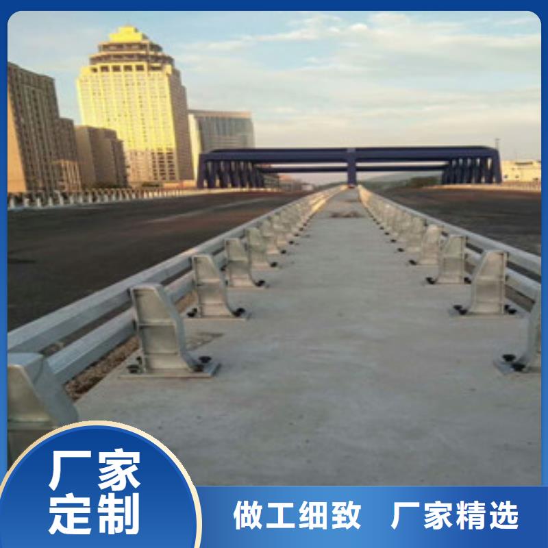 桥梁不锈钢护栏生产厂家桥梁护栏品质可靠