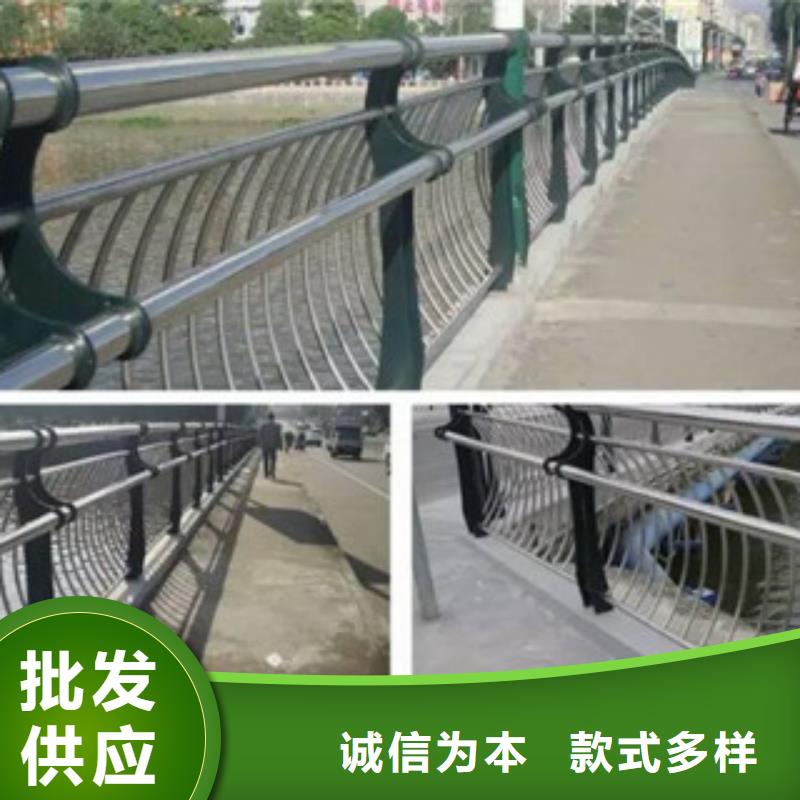 桥梁不锈钢护栏生产厂家桥梁防撞护栏按需定制