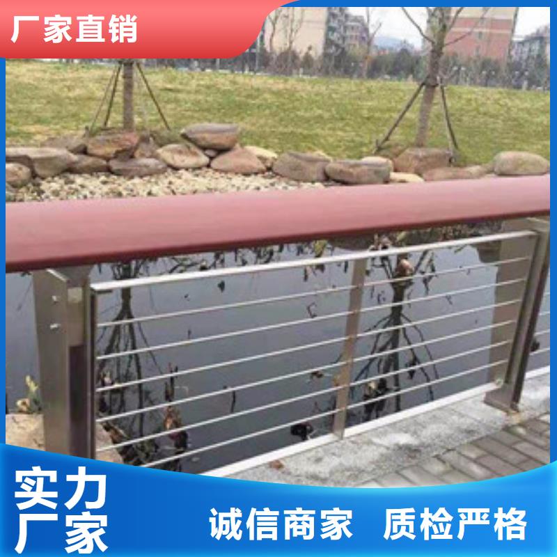 【桥梁不锈钢护栏生产厂家】桥梁景观护栏性能稳定