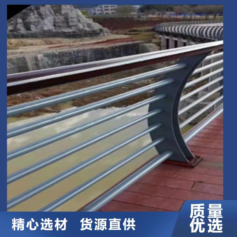 桥梁不锈钢护栏生产厂家桥梁景观护栏卓越品质保障