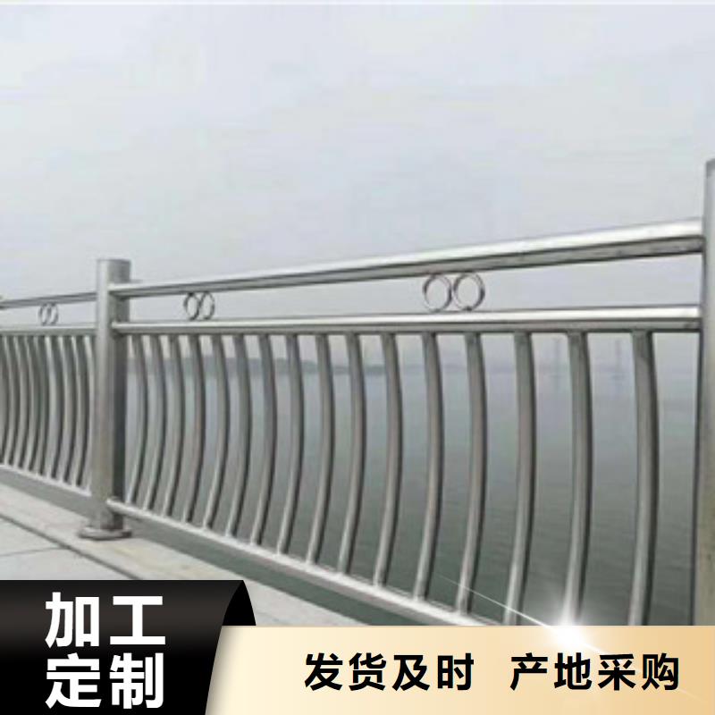 桥梁不锈钢护栏生产厂家【防撞护栏】真正的源头厂家